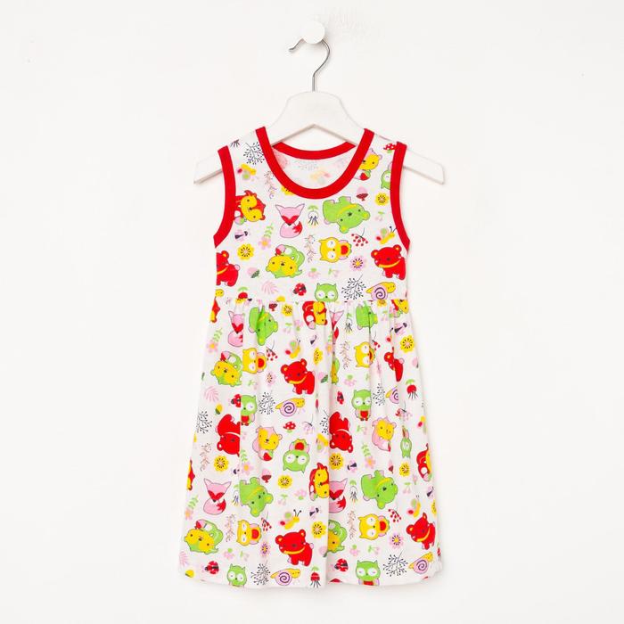 Сарафан для девочки цвет микс рост 104 см 182₽