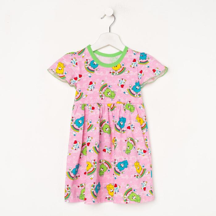 Сарафан для девочки цвет светло-розовый рост 110-116 см 258₽