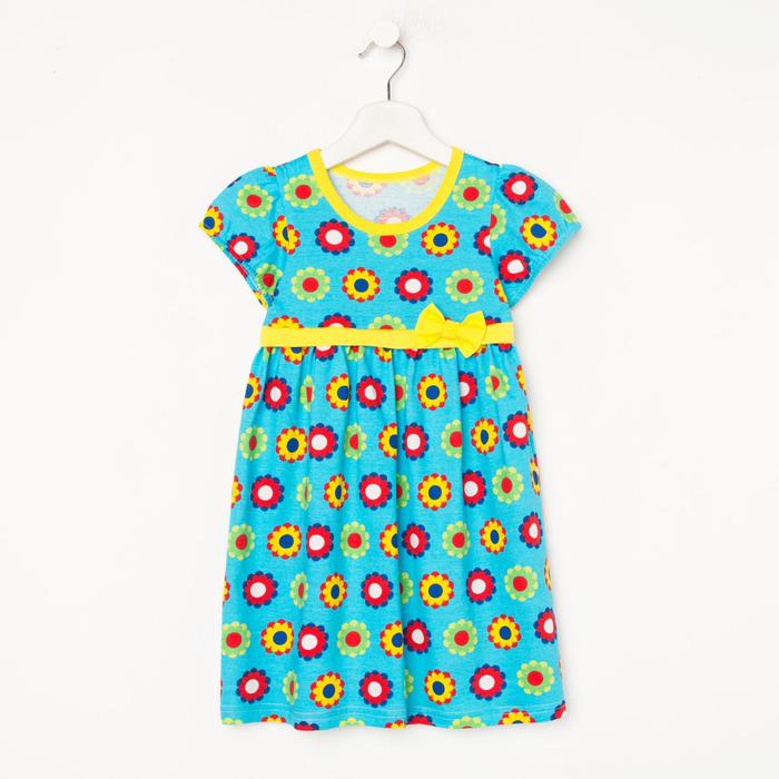 Платье для девочки, цвет синий, рост 98-104 см