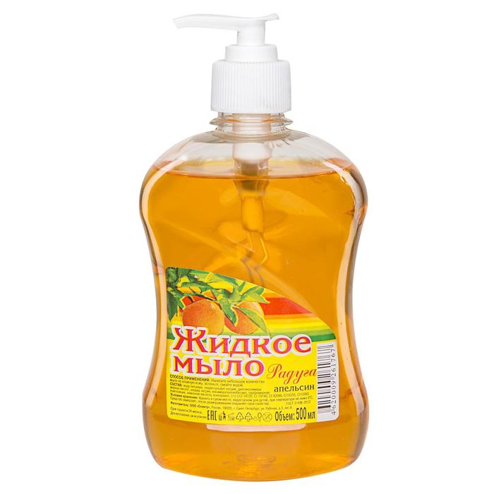 Жидкое мыло «Радуга» апельсин, с дозатором, 500 мл