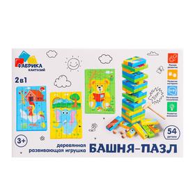 

Деревянная игрушка 2 в 1 Пазл + Башня «Слоник и Мишка»