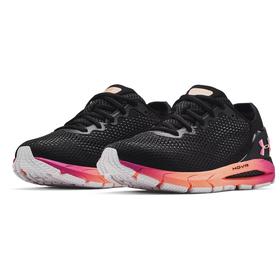 

Кроссовки Under Armour W HOVR Sonic 4 CLR SFT, размер 35,5 (3023998-001)