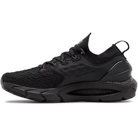 

Кроссовки Under Armour W HOVR Phantom 2, размер 37 (3023021-002)