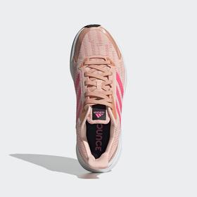 

Кроссовки Adidas X9000L1, размер 40,5 (FY0301)
