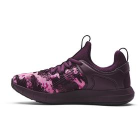 

Кроссовки Under Armour W HOVR Rise 2 PRNT, размер 39,5 (3024029-500)