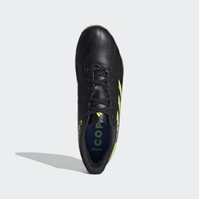 

Бутсы Adidas Copa Sense.4 In, размер 44 (FW6542)