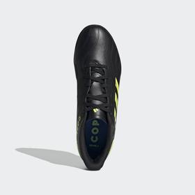 

Бутсы Adidas Copa Sense.4 Tf, размер 42 (FW6547)