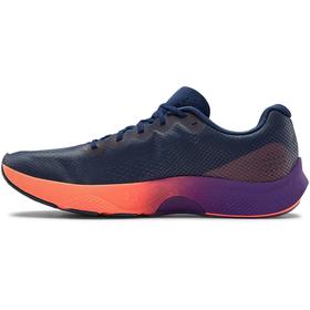

Кроссовки Under Armour Charged Pulse, размер 44 (3023020-401)