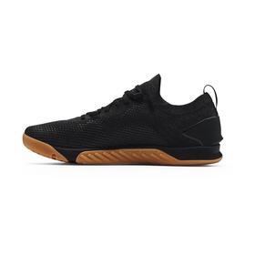 

Кроссовки Under Armour TriBase Reign 3, размер 44,5 (3023698-001)