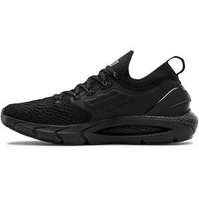 

Кроссовки Under Armour HOVR Phantom 2, размер 45 (3023017-004)
