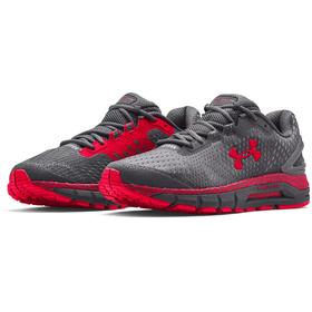 

Кроссовки Under Armour HOVR Guardian 2, размер 47 (3022588-102)