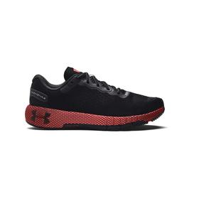 

Кроссовки Under Armour HOVR Machina 2 Color Shift, размер 47 (3024740-001)