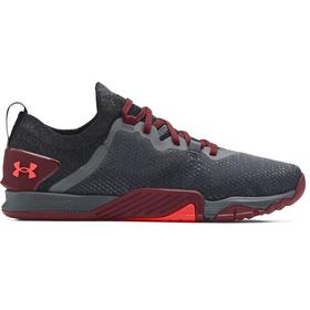 

Кроссовки Under Armour TriBase Reign 3, размер 39,5 (3023698-101)