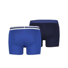 

Трусы 2 шт Puma Placed Logo Boxer 2P, размер 48-50 (90651901)