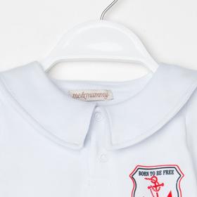 

Песочник, цвет белый, рост 80 см