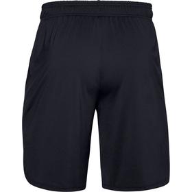 

Шорты Under Armour Train Stretch Shorts, размер 46-48 (1356858-001)