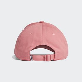 

Бейсболка Adidas Baseball Cap, размер 56-58 (GM6272)