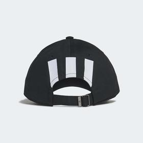 

Бейсболка Adidas 3S Cap, размер 56-58 (GN2052)