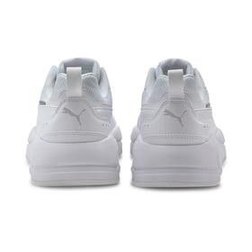 

Кроссовки Puma X-Ray 2 Square, размер 39,5 (37310807)