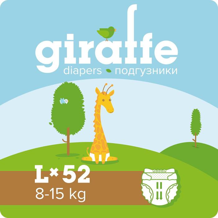 Подгузники Lovular Giraffe 8-15кг 52 шт 1229₽