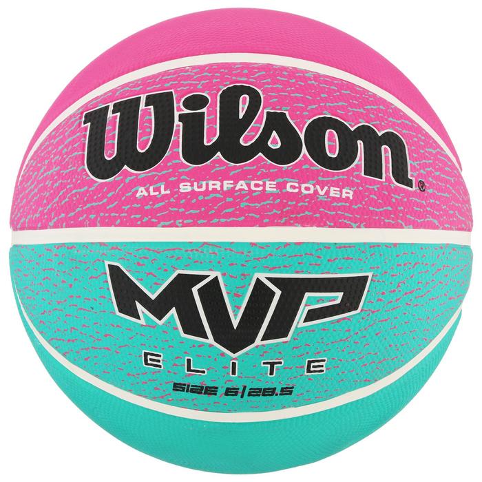 фото Мяч баскетбольный wilson mvp elite, размер 6, резина, бутиловая камера, бирюзово-фиолетово-ч