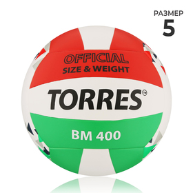 Мяч волейбольный TORRES BM400, размер 5, синтетическая кожа (ТПУ), клееный, бутиловая камера, цвет белый/красный/зелёный