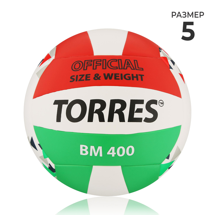 Мяч волейбольный TORRES BM400, TPU, клееный, 18 панелей, р. 5 мяч волейбольный torres hit v32055 р 5 синт кожа пу клееный бут кам бело красно мультколор