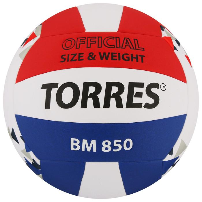 фото Мяч волейбольный torres bm850, размер 5, синтетическая кожа (пу), клееный, бутиловая камера, цвет белый/синий/красный