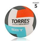 Мяч волейбольный TORRES Set, размер 5, синтетическая кожа (ТПУ), клееный, бутиловая камера, бело-оранж-серо-го