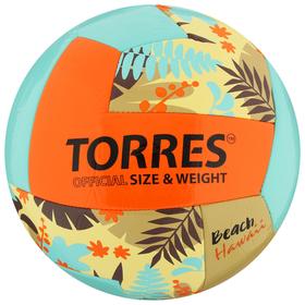 

Мяч волейбольный пляжный TORRES Hawaii, размер 5, синтетическая кожа (ТПУ), машинная сшивка, бутиловая камера, бирюзов