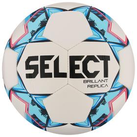 

Мяч футбольный SELECT Brillant Replica, размер 4, 32 панели, ПВХ, машинная сшивка, цвет белый/голубой