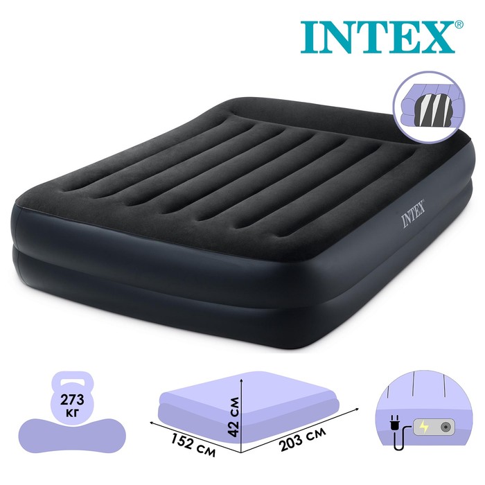 фото Кровать надувная pillow rest raised, 152 х 203 х 42 см, со встроенным насосом, 220-240v, 64124np intex