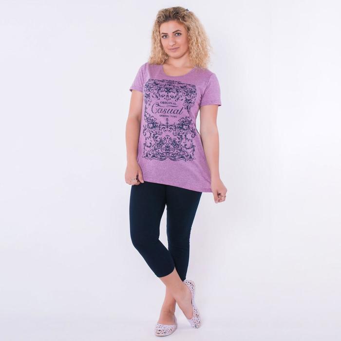 Комплект женский (футболка, бриджи), цвет МИКС, размер 52