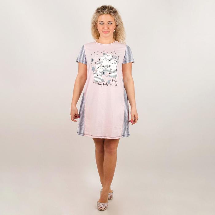 Туника женская, цвет розовый/дымчатый, размер 48