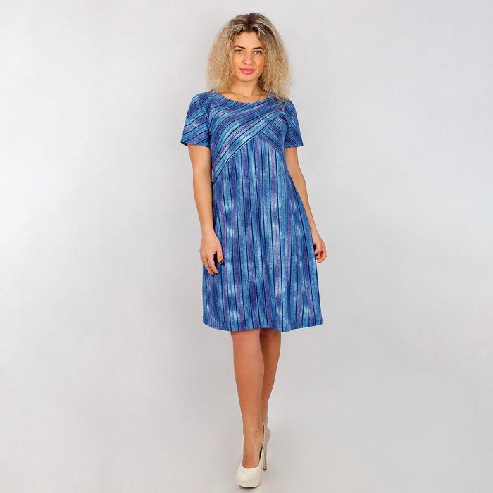 Платье женское, цвет синий, размер 48