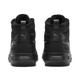 

Кроссовки Puma ST Activate Mid WTR, размер 41,5 (36978401)