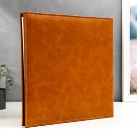 

Фотоальбом BRAUBERG "Premium Brown" 20 магнитных листов 30х32 см