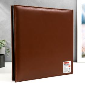 

Фотоальбом BRAUBERG "Smooth brown" на 500 фото 10х15 см