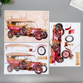 

Папертоль" Rolls-Royce красный" 20х30