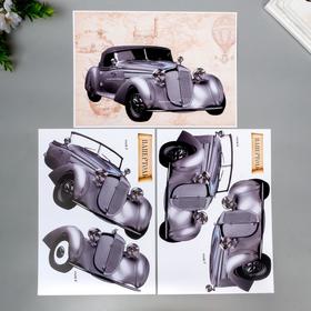 

Папертоль "Horch" 20х30
