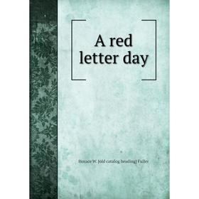 

Книга A red letter day