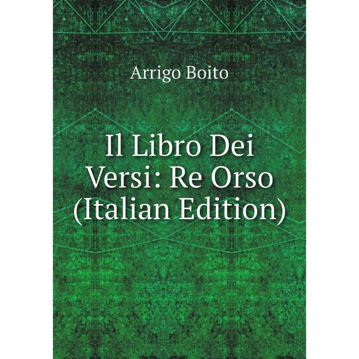 фото Книга il libro dei versi: re orso (italian edition) nobel press