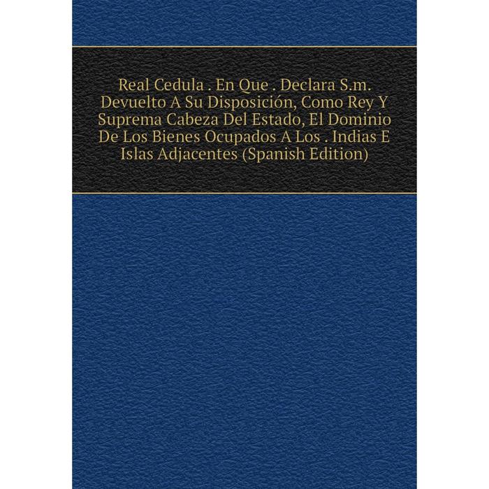 фото Книга real cedula nobel press