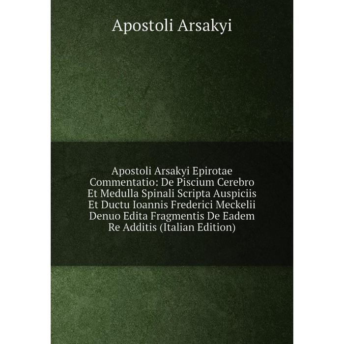 фото Книга apostoli arsakyi epirotae commentatio nobel press