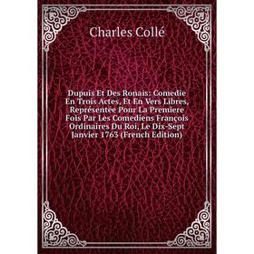 

Книга Dupuis Et Des Ronais