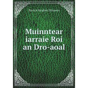 

Книга Muinntear iarraie Roi an Dro-aoal