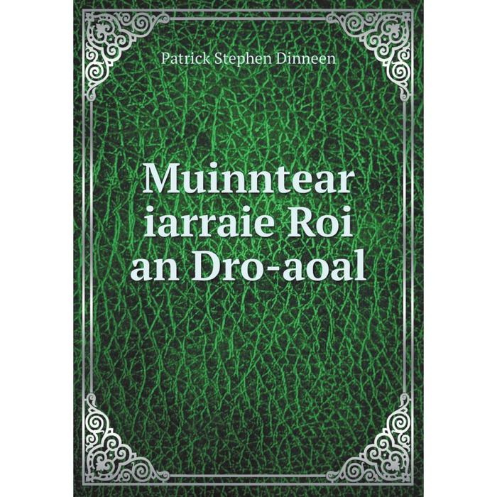 фото Книга muinntear iarraie roi an dro-aoal nobel press