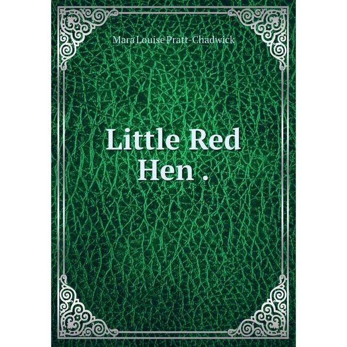 фото Книга little red hen nobel press