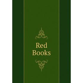 

Книга Red Books