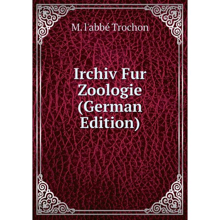 фото Книга irchiv fur zoologie (german edition) nobel press